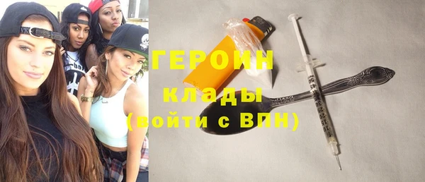 альфа пвп Нягань