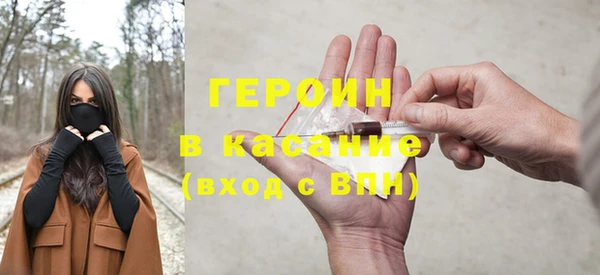 ешки Нязепетровск