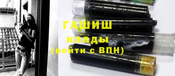 мефедрон мука Няндома