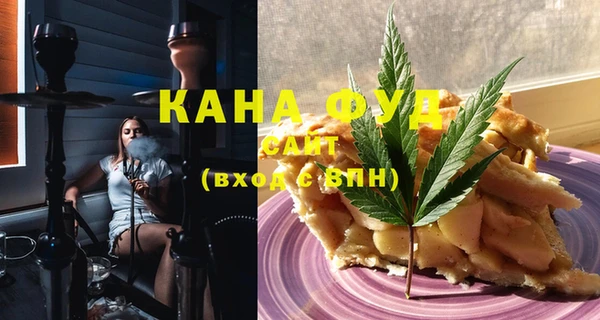 мефедрон мука Няндома