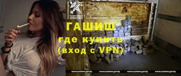 альфа пвп Нягань